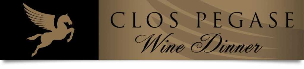 Clos Pegase Wine Dinner