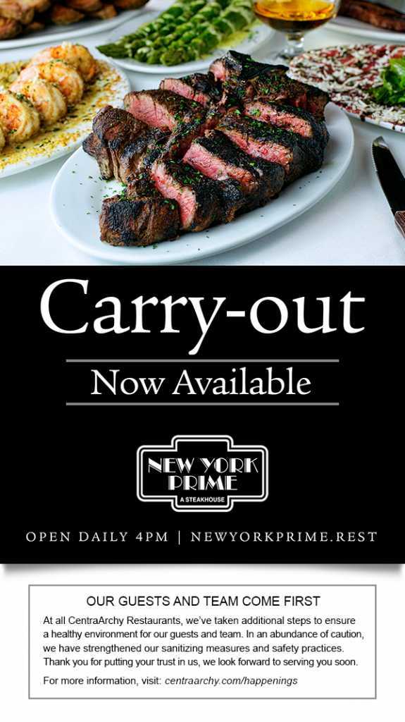 Carry out now available